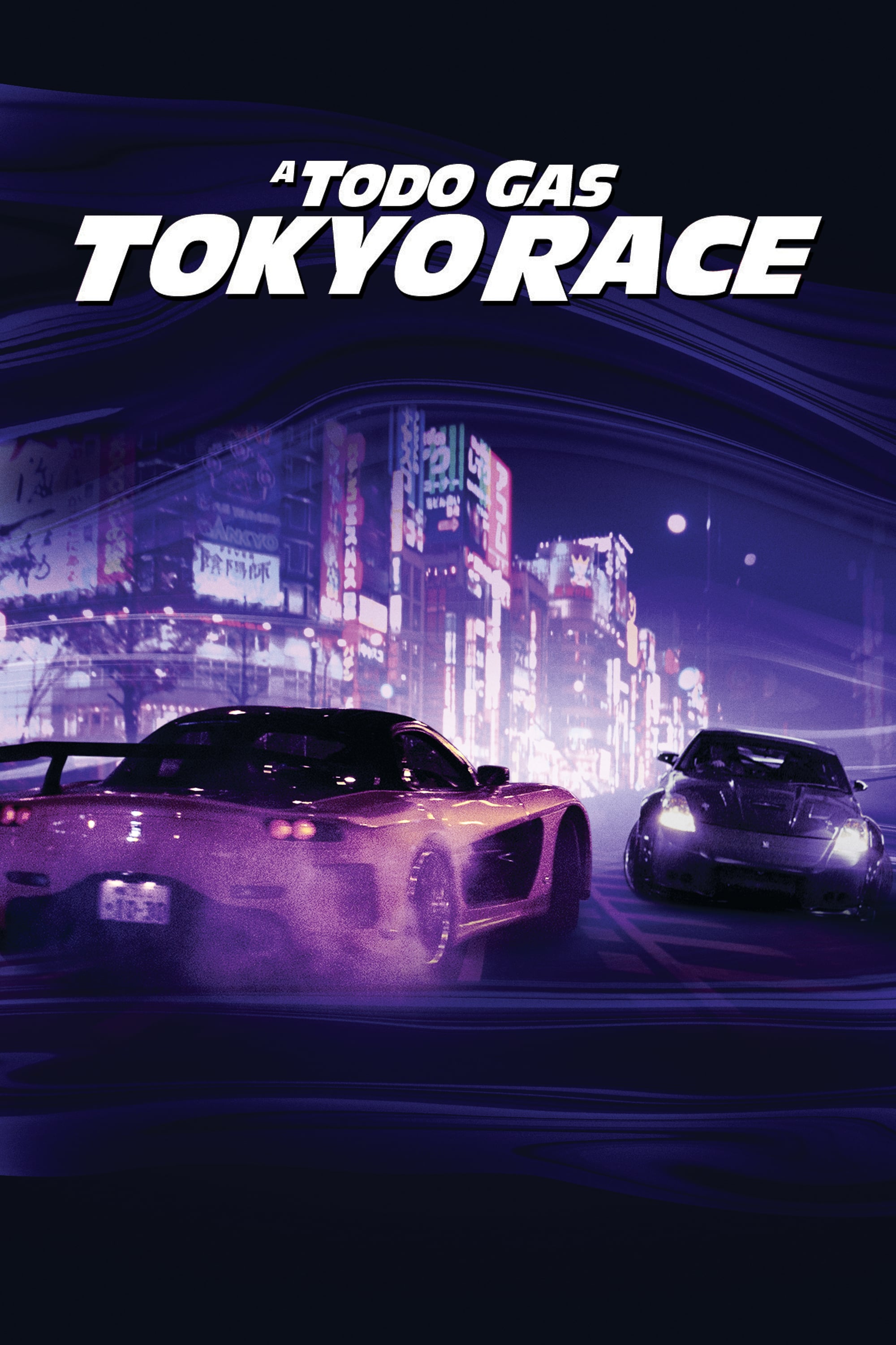 Fast And Furious Tokyo Drift Online Free